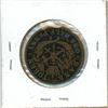 Image 2 : 1857 Bank of Upper Canada penny