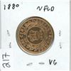 Image 1 : 1880 NFLD 1¢ one cent