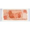 Image 2 : ND(1970-73) Argentia One Peso - #287
