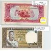 Image 1 : ND - Laos 10 Kip #20a and ND(1963) Laos 20 Kip - #11b