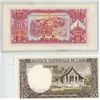 Image 2 : ND - Laos 10 Kip #20a and ND(1963) Laos 20 Kip - #11b