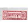 Image 2 : 1952 Paraguay 10 Guaranies - #196b