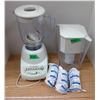 Image 1 : Electric Blender + BRITA Water Filter Pitcher