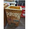 Image 3 : 2 cute wooden coffee/popcorn storage containers