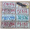 Image 1 : 8 x 1970-73 Saskatchewan Licence Plates