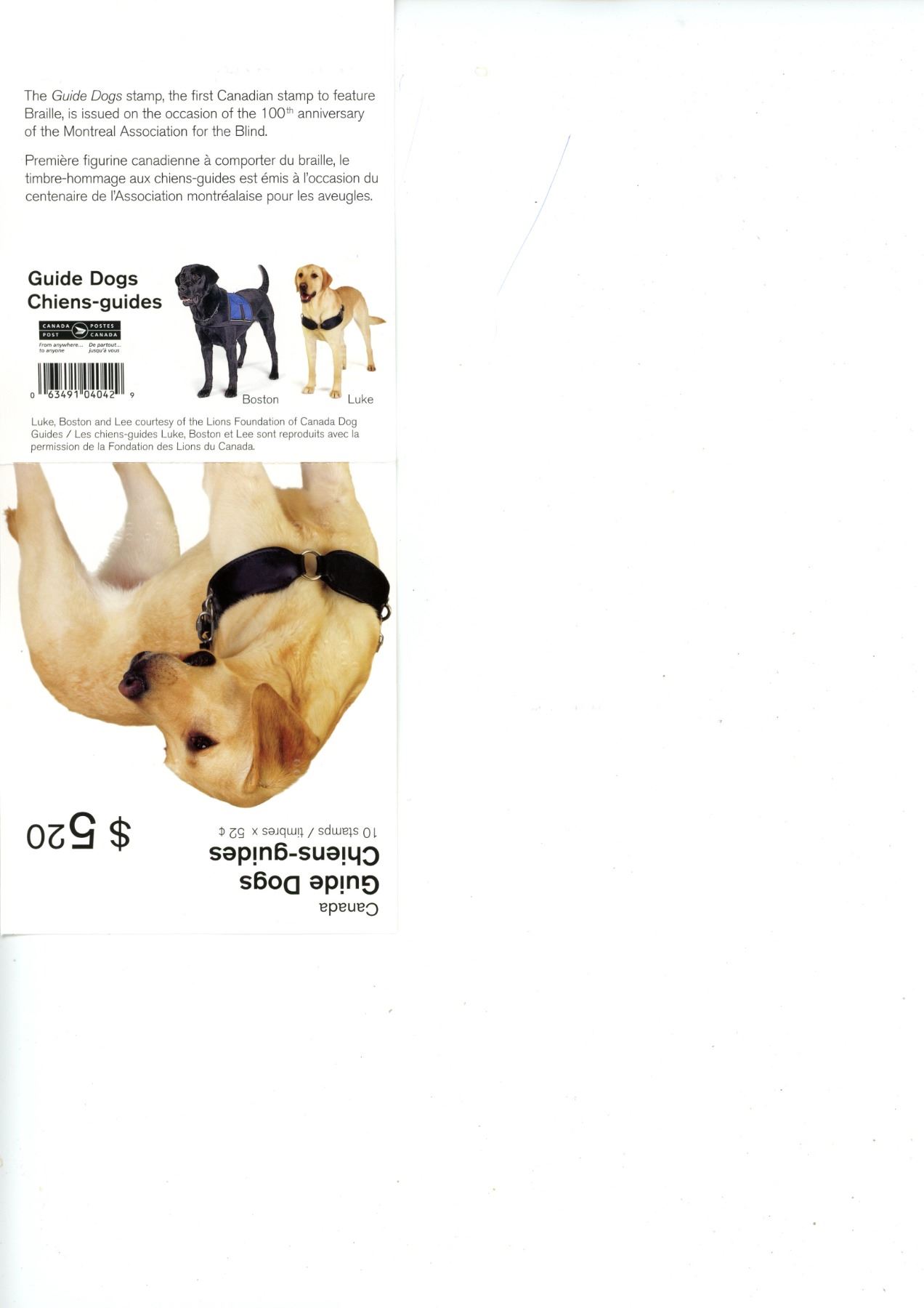 Stamps Guide Dogs