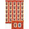 Image 1 : Year of the Lion Stamps + Uncut Sheet