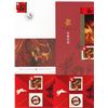 Image 2 : Year of the Dragon Stamps/Uncut Sheet/ First Day