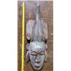 Image 1 : vintage indonesian mask
