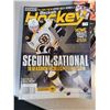 Image 2 : Beckett hockey magazines