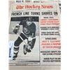 Image 2 : 1977-1978 Vol 31 #6-10 Hockey News Gordie Howe 1,000th Pro Goal Next Milestone,  Red Hot Boston