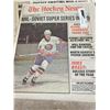 Image 3 : 1977-1978 Vol 31 #17-21 Hockey News NHL Soviet Super Series in 79, LaFleur Strives to be NHL's Best