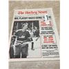 Image 4 : 1977-1978 Vol 31 #22-26 Hockey News Darryl Sittler Mr. Everything to Leafs Hull Scores 1,000 Pro Car