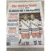 Image 4 : 1978-1979 Vol 32 No 26-30 Hockey News NHL-WHL War Nears End Cloutier Gretzky Dominate WHL Awards
