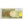 Image 1 : 1992 Indonesia 500 Rupiah