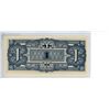 Image 2 : 1942 Malaya One Dollar (The Japanese Government)