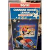 Image 1 : 1990-91 Canadian hockey league master set Quebec, Ontario & Western Hockey League