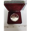 Image 2 : 1991 Frontenac Silver Dollar. Proof. Commemorates the 175th Anniversary of the first steamship on th