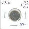 Image 1 : 1962 Canada 10 cents