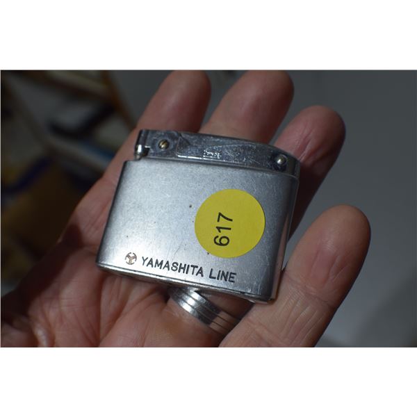 Yamashita Line Lighter