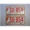 Image 2 : 2 1958 Saskatchewan Matching License Plates