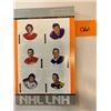 Image 2 : NHL ALL STAR 49 STAMPS PKG OF 6 ISSUED BY CANADA POST 2004