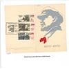 Image 1 : 1970 Polish Commemorative Lenin Post Card, Rare Lenin Stamps