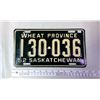 Image 1 : 1952 Sask License Plate