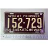 Image 1 : 1954 Sask License Plate