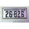 Image 1 : 1948 Sask License Plate