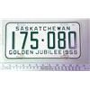 Image 1 : 1955 Sask License Plate