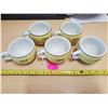 Image 1 : CN MUGS SET OF 5