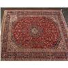 Image 1 : KASHAN CARPET 12' X 9'6''