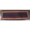 Image 1 : MAHAL CARPET 10' X 3'