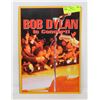 Image 1 : BOB DYLAN IN CONCERT