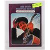 Image 1 : BOB DYLAN NASHVILLE SKYLINE