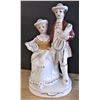 Image 1 : Lord and Lady Minstrels
