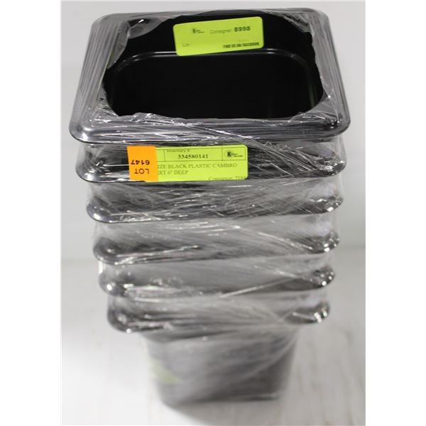 1/6 SIZE BLACK PLASTIC CAMBRO INSERT 6" DEEP