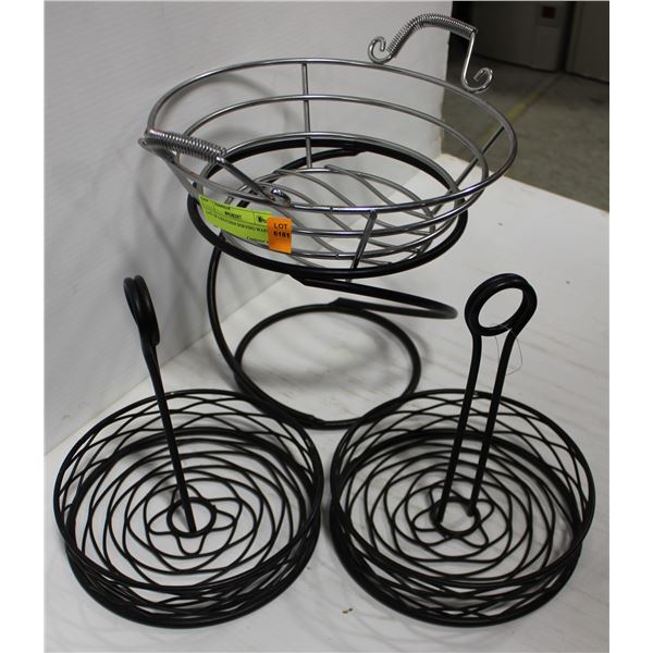 LOT OF 4 KITCHEN SERVING WARE