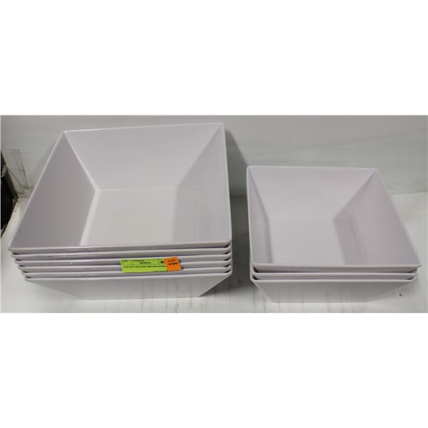 LOT OF 9 SQUARE SERVING BOWLS