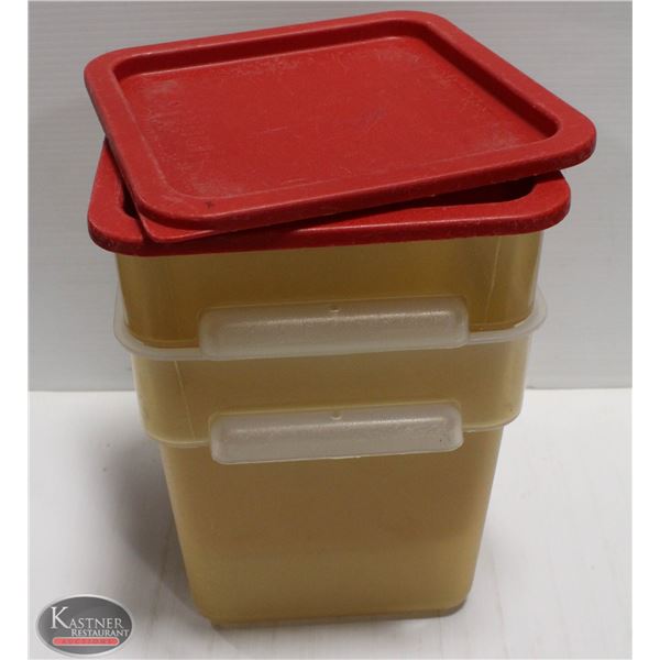 GROUP OF TWO 8QT CARLISLE DRY INGREDIENT BINS