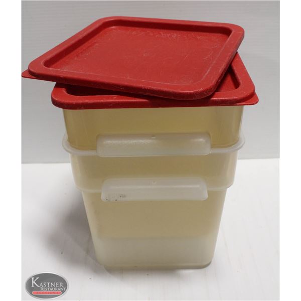 GROUP OF TWO 8QT CARLISLE DRY INGREDIENT BINS