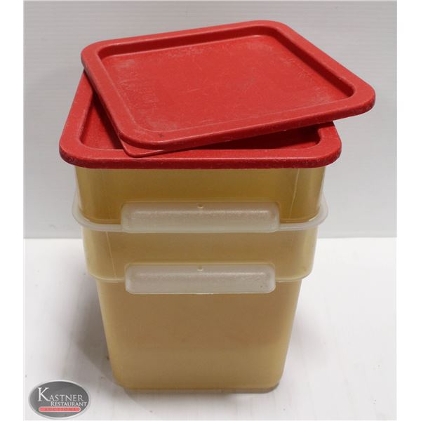 GROUP OF TWO 8QT CARLISLE DRY INGREDIENT BINS