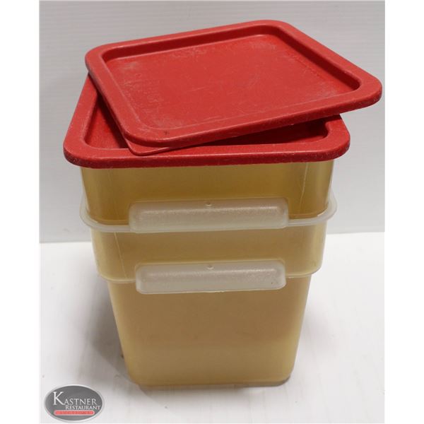 GROUP OF TWO 8QT CARLISLE DRY INGREDIENT BINS