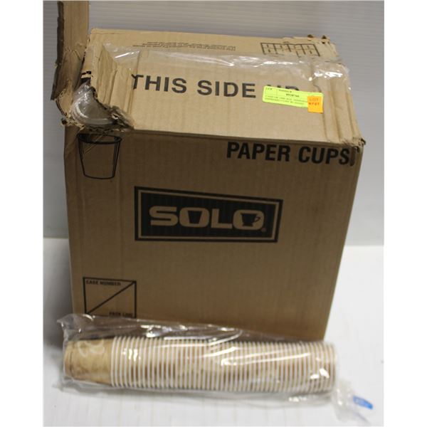 CASE OF 1000 4OZ. DISPOSABLE ESPRESSO CUPS W/ HAND