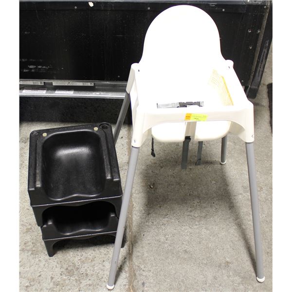 LOT OF 2 BOOSTERS SEATS /W HIGH CHAIR
