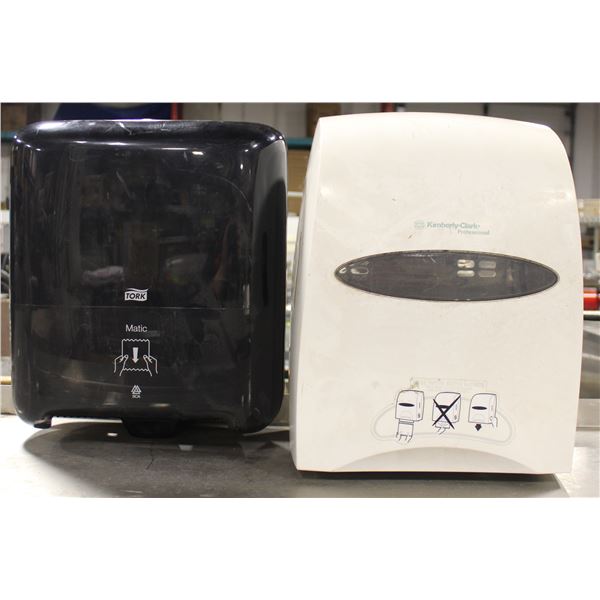 LOT OF TWO PAPER TISSUE DISPENSERS