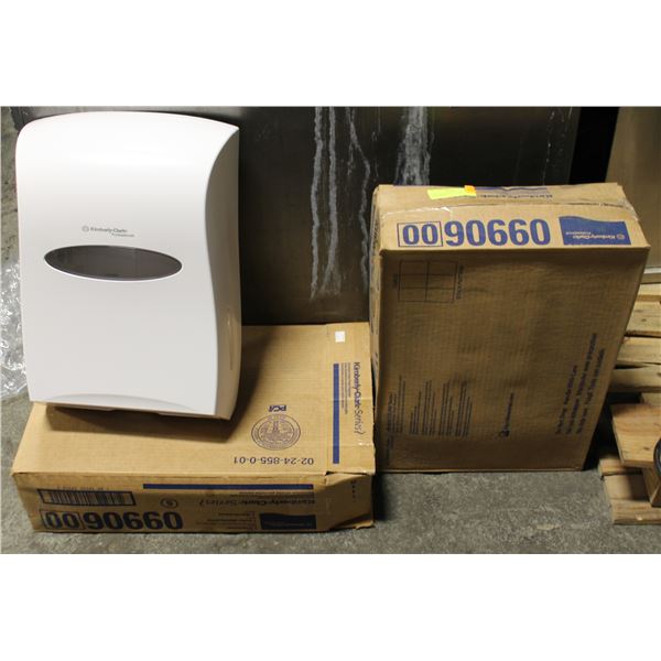 PAIR OF KIMBERLY CLARK TOWEL DISPENSERS