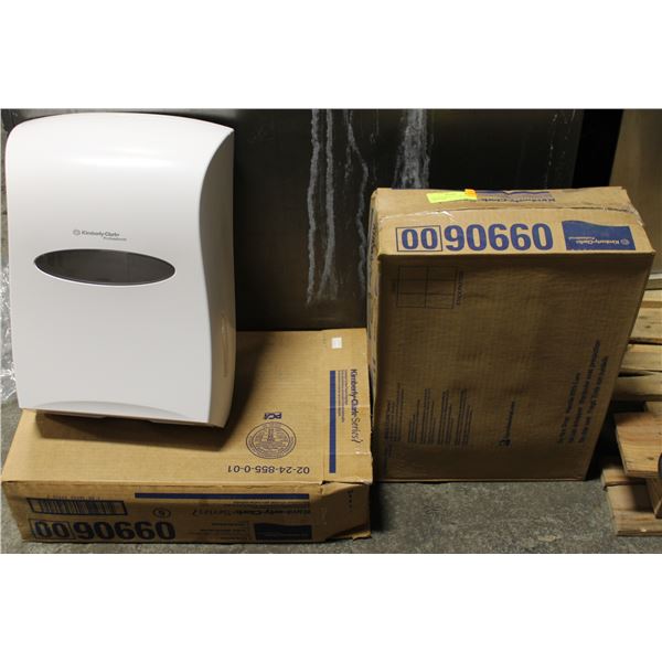 PAIR OF KIMBERLY CLARK TOWEL DISPENSERS