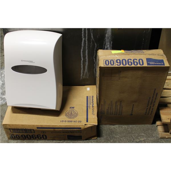 PAIR OF KIMBERLY CLARK TOWEL DISPENSERS